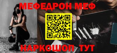дистиллят марихуана Камышлов