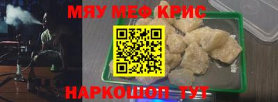 дистиллят марихуана Камышлов