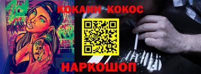 твердый Канаш