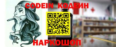 дистиллят марихуана Камышлов