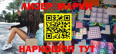 дистиллят марихуана Камышлов