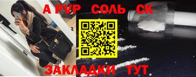дистиллят марихуана Камышлов