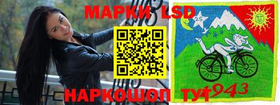 твердый Канаш