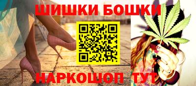 дистиллят марихуана Камышлов