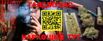твердый Канаш