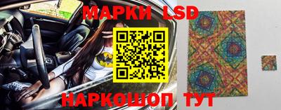 дистиллят марихуана Камышлов