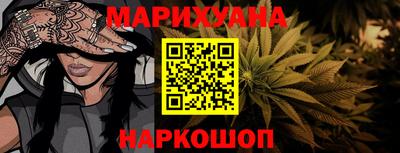 твердый Канаш