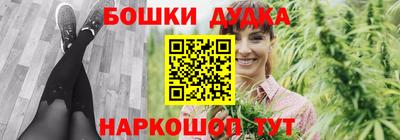 твердый Канаш