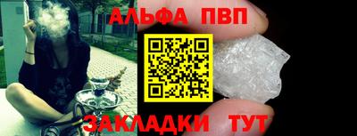 дистиллят марихуана Камышлов