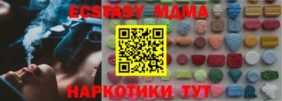 твердый Канаш