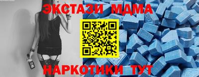 твердый Канаш