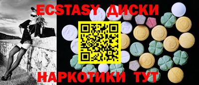 твердый Канаш