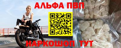 твердый Канаш