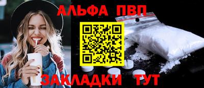 дистиллят марихуана Камышлов