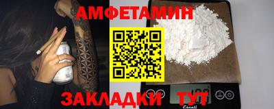 твердый Канаш