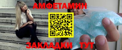 дистиллят марихуана Камышлов
