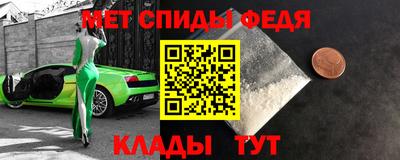 твердый Канаш