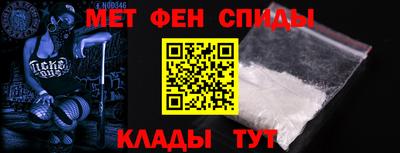 дистиллят марихуана Камышлов