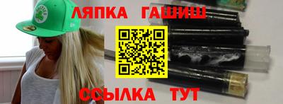 дистиллят марихуана Камышлов