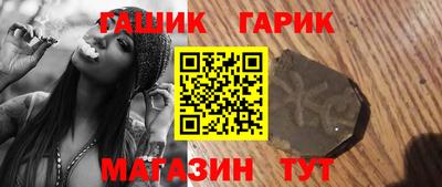 твердый Канаш