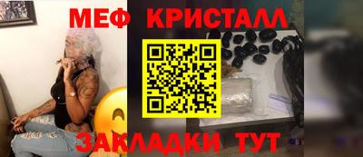 дистиллят марихуана Камышлов