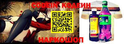 дистиллят марихуана Камышлов
